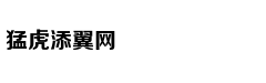 UZI直播用IG冠军卡莎皮肤